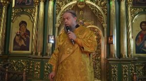 Слово дьякона Дмитрия Майорова В неделю святых праотцов
