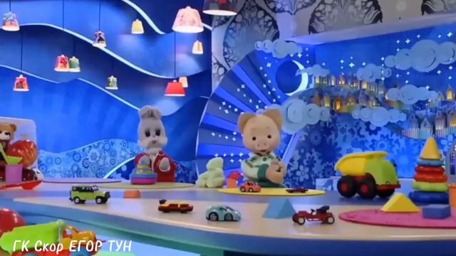 Спокойной ночовки, шыш! RYTP COLLAB / ПУП РИТП смотреть онлайн