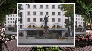 Инна Лайф - город Воронеж.mp4