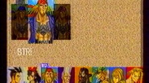 1997-09-28 - Мегадром Агента Z {ТК 4 канал,~28,09,1997 год}--PEPSI--серая 4--не полный--{С, Дубровск