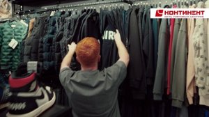 ТЦ Континент, Кропоткина 128а