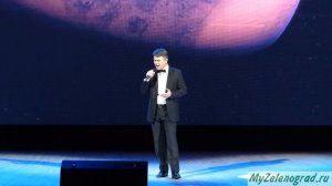 Вячеслав Пащенко. Luna tu