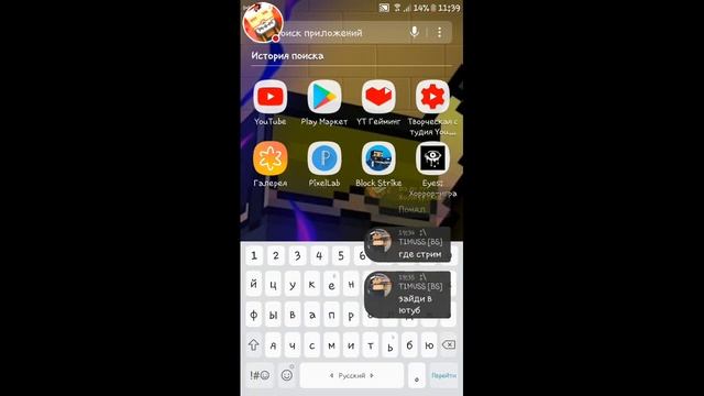 Стрим игры "Prey Day". смотреть онлайн