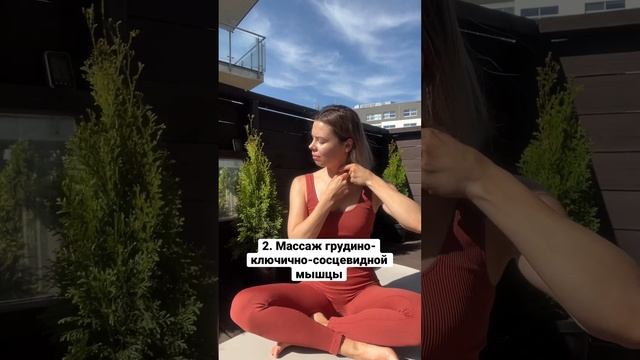 Лицо - осанка напрямую взаимосвязаны #фитнесдляздоровья #fitnessmotivation