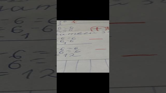 проверяем работы учеников и новой ученицы Есении. много плохих оценок!