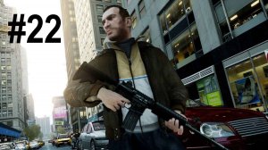 #22 Grand Theft Auto IV ГТА 4 прохождение
