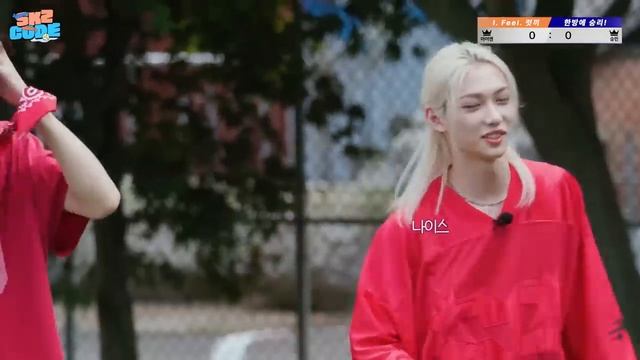Стрей Кидс на «SKZ CODE» Осенние игры (Часть 1), эпизод 59