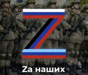 Новости России сегодня самые свежие