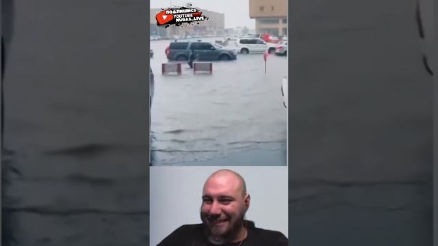 чисто поплыл  приколы лучшиеприколы смешныевидео