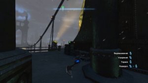 Batman Arkham Origins - Блок данных Энигмы на мосту [загадка]
