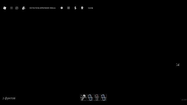 Скайнволкер№2 Выживание на вышке#2 смотреть онлайн