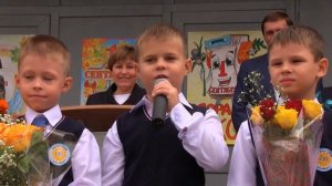 Первый звонок, линейка, Новосибирск, школа 86