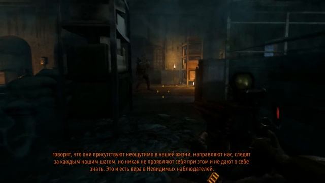 Прохождение Metro 2033 Redux #11 Полис смотреть онлайн