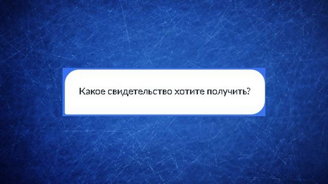 Как сделать временную прописку - Консультация адвоката смотреть онлайн