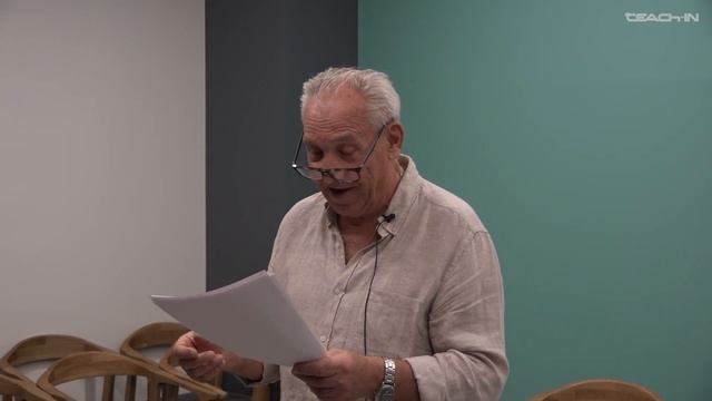 Научный семинар кафедры философской антропологии «А.Н. Скрябин и проблемы музыкальной антропологии»