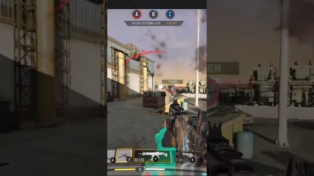 Call of Duty: Mobile