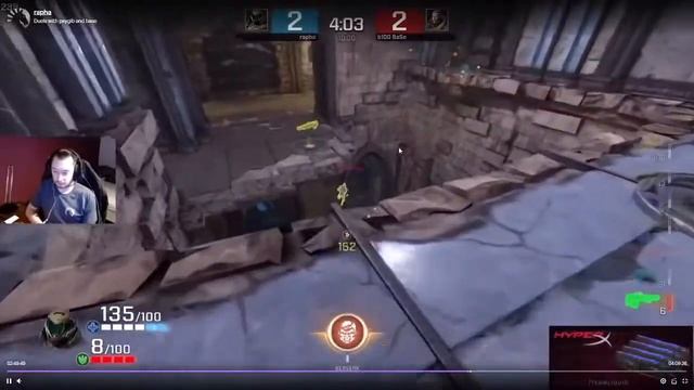 Rapha vs Base платный разбор смотреть онлайн