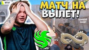 Falcons vs Eternal Fire - ESL Challenger Katowice 2024 - ЛУЧШИЕ МОМЕНТЫ CS2 | #сезонконтентаRUTUBE