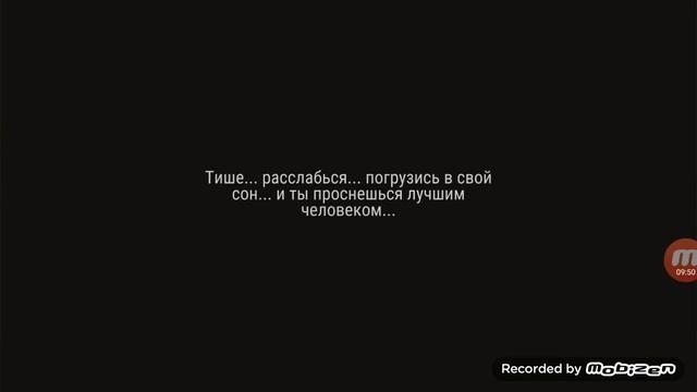 Прохождение игры последний человек на земле