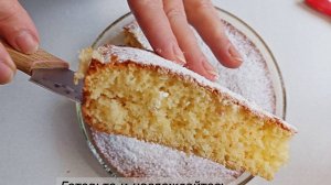 Воздушный Кекс на сметане Минимум продуктов Максимум Вкуса Это просто приготовить