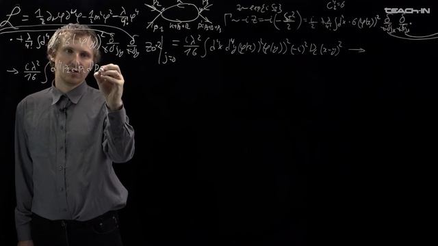 Широков И.Е. - Квантовая теория поля - 12.  Вычисление квантовых поправок в размерной технике
