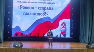 "Эх, казачата"