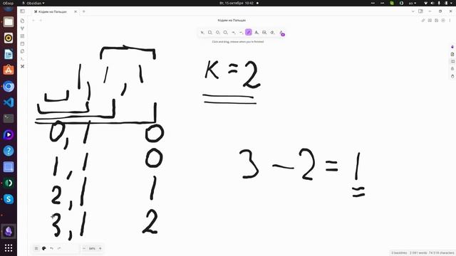 Leetcode 560 Subarray Sum Equals K смотреть онлайн