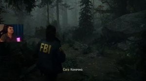 ALAN WAKE 2 ПРОХОЖДЕНИЕ НА ПЛАТИНУ [PS5] ➤ Часть 1