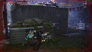 Tom Clancy's The Division 2 Оптимизация где брать ресурсы.