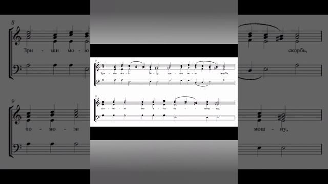 Царице моя Преблагая смотреть онлайн