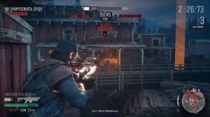 Days Gone - Спидран испытания Сезон Распродаж (Золото 1:41:550)