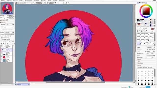 Speedpaint 7 аватарка канала