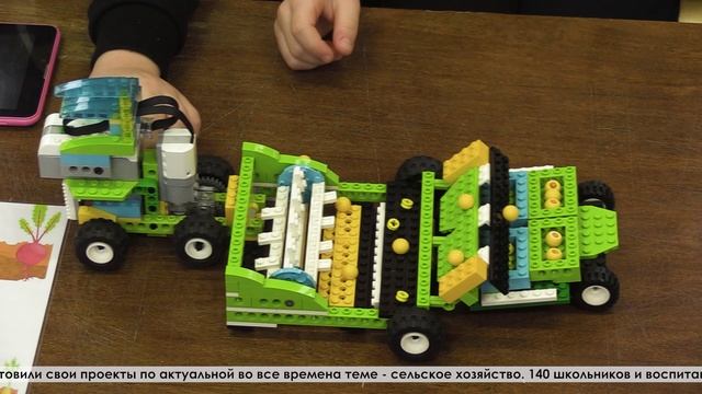 Агророботов, агроквадрокоптеры и агротехнику проектировали и собирали участники фестиваля "ФРО 6+"