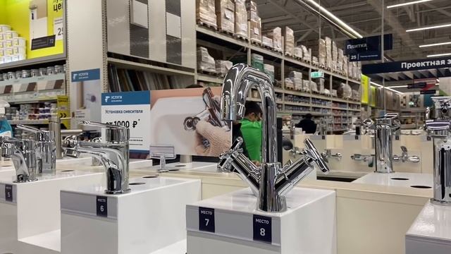 Куда пропал весь Кафель? Отделка Ванной комнаты. Поехали! смотреть онлайн