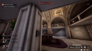 PAYDAY 3 Гайд как пройти "GOLD & SHARKE" стелсом SOLO OVERKILL
