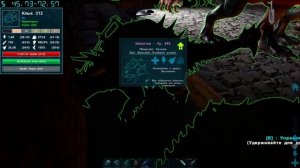 ARK Survival Evolved Кузьма выживает на Мирной Руси День 29 Карта The Island Шипучка не знала