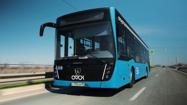 Время нового автобусa