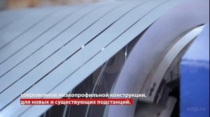 Трансформаторы силовые, завод ПРОТОН, г. Владимир