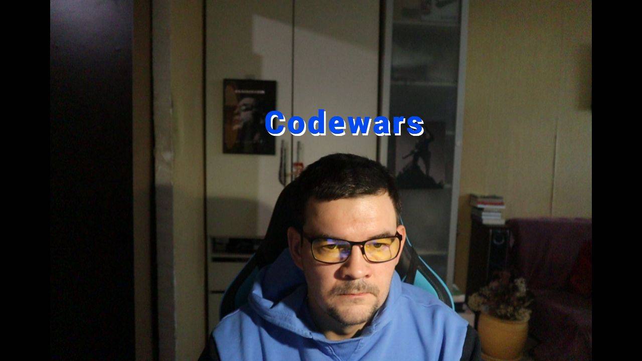 154 День. Codewars