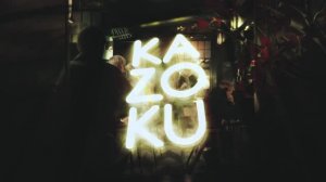 Незабываемый Международный День Музыки в Kazoku Asian Guide🎶✨