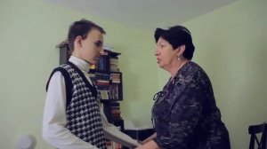Сопровождаемое проживание и совместная социальная занятость