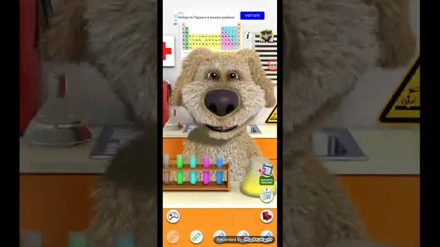 Бен из даркнет😱 смотреть онлайн