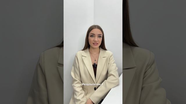 Отзыв о процедуре Перманентного макияжа губ в клинике Schmidt Medical г.Чита