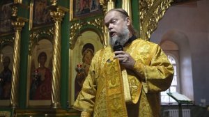 Слово дьякона Дмитрия Майорова . В неделю 14-ю по Пятидесятнице. О брачном пире