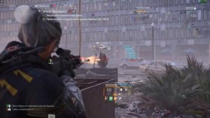 Tom Clancy's The Division 2 Боевик и толсторог