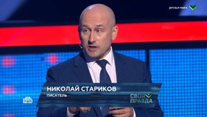 Конец гегемонии США. Наглядный пример из современного быта