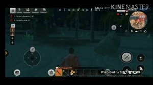 Новая игра last day rules #1