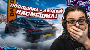 НИКОГДА НЕ СПЕШИ В ГОНКЕ В ВЫШИБАЛЕ! ЗАЧЕМ Я ЭТО СДЕЛАЛ?! (FORZA HORIZON 5 ELIMINATOR)