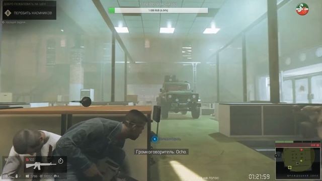 Mafia 3 - Играем на PC | Стрим 19 | SteepGamer смотреть онлайн