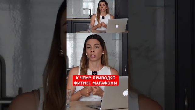 У кого был опыт марафона, поделитесь результатом